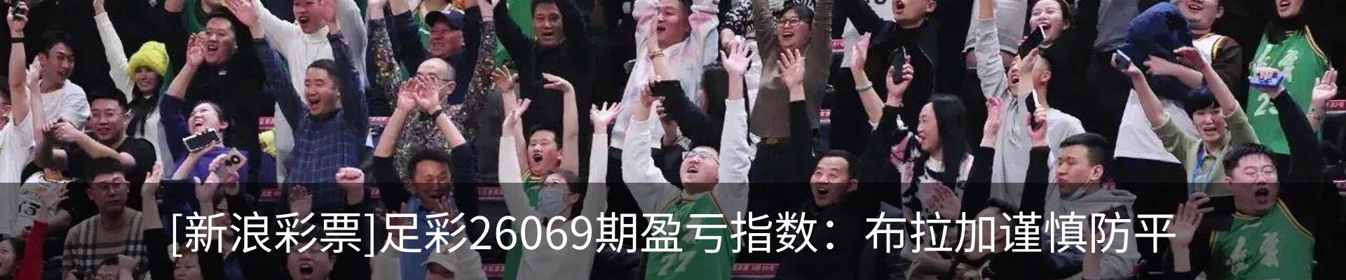 资讯动态